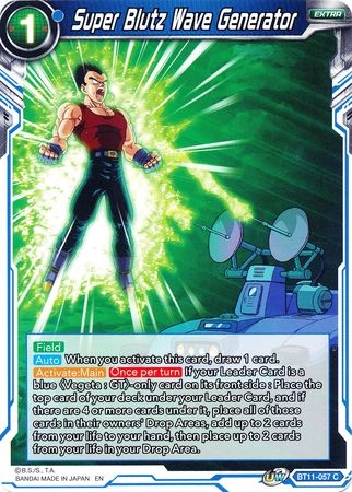 Super Blutz Wave Generator - BT11-057 - Common