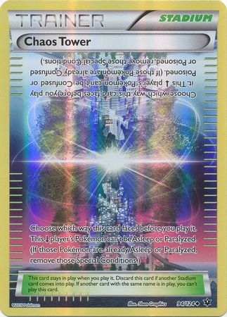 Chaos Tower - 94/124 - Uncommon Reverse Holo