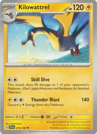 Kilowattrel - 079/198 - Uncommon