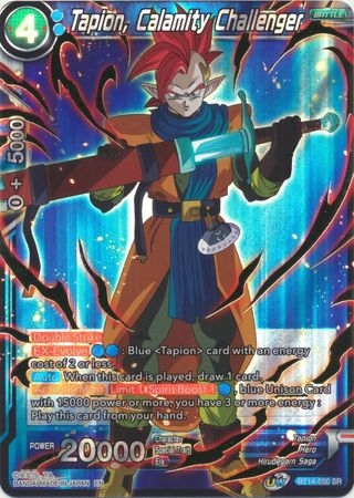 Tapion, Calamity Challenger - BT14-050 - Super Rare