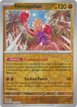 Hitmonchan - 107/165 - Uncommon Reverse Holo