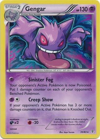 Gengar - 35/83 - Holo Rare