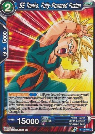 SS Trunks, Fully-Powered Fusion - BT14-044 - Common