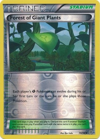 Forest of Giant Plants - 74/98 - Uncommon Reverse Holo