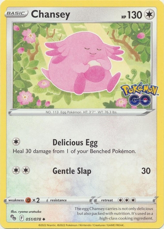 Chansey - 051/078 - Uncommon