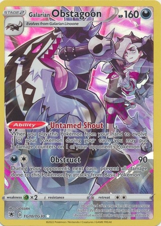 Galarian Obstagoon - TG10/TG30 - Holo Rare