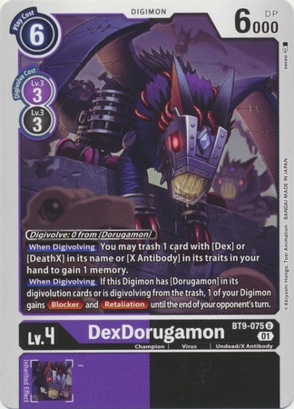 DexDorugamon - BT9-075 U - Uncommon