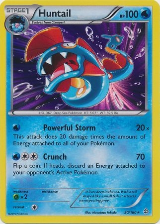Huntail - 50/160 - Holo Rare