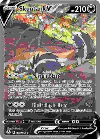 Skuntank V - 181/195 - Alternate Art Ultra Rare