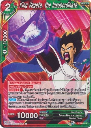 King Vegeta, the Insubordinate - EB1-56 - Rare