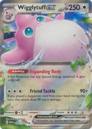 Wigglytuff ex - 040/165 - Ultra Rare