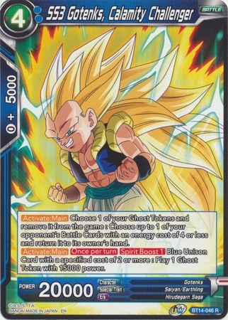 SS3 Gotenks, Calamity Challenger - BT14-046 - Rare