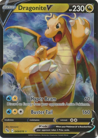 Dragonite V - 049/078 - Ultra Rare