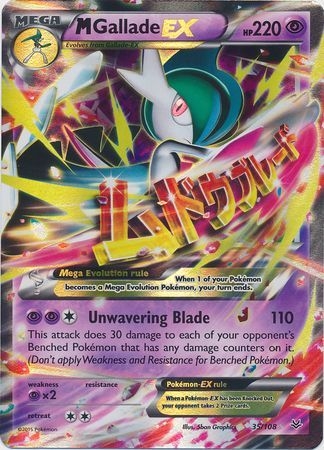 M Gallade EX - 35/108 - Ultra Rare