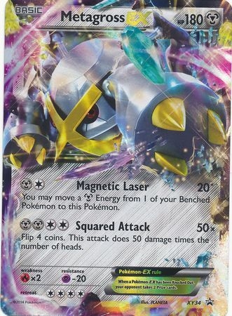 Metagross EX - XY34 - Ultra Rare Promo