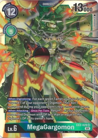 MegaGargomon - EX2-029 SR - Super Rare