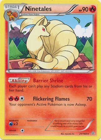 Ninetales - 21/160 - Rare