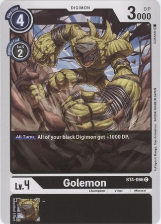 Golemon - BT4-066 - Common
