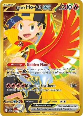 Ethan's Ho-Oh ex - 239/182 - Hyper Rare