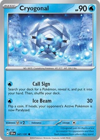 Cryogonal - 047/191 - Common