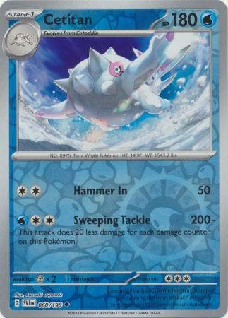 Cetitan - 060/198 - Uncommon Reverse Holo