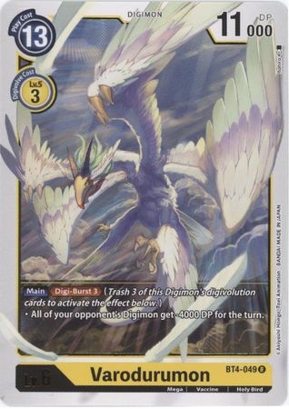 Varodurumon - BT4-049 - Rare