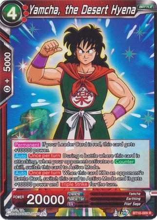 Yamcha, the Desert Hyena - BT10-009 - Rare