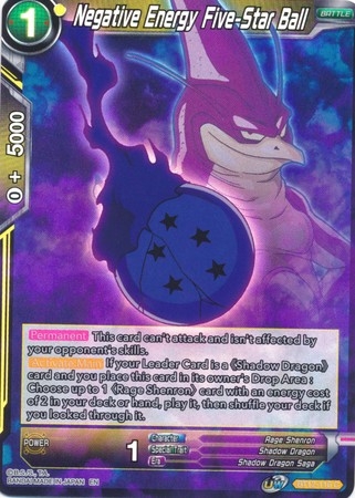 Negative Energy Five-Star Ball - BT12-116 - Common Foil