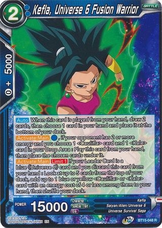 Kefla, Universe 6 Fusion Warrior - BT15-048 - Rare