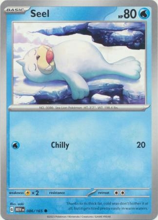 Seel - 086/165 - Common