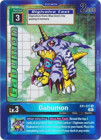 Gabumon (Alternate Art) - EX1-011 - Uncommon