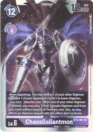 ChaosGallantmon - BT5-081 - Super Rare