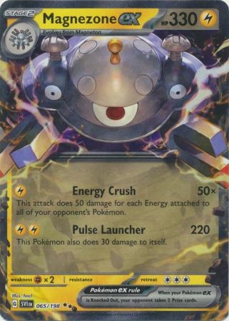 Magnezone ex - 065/198 - Ultra Rare