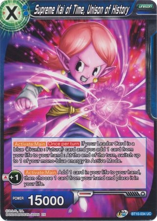 Supreme Kai of Time, Unison of History - BT10-034 - Uncommon
