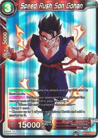 Speed Rush Son Gohan - BT15-009 - Common Foil