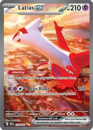 Latias ex - 239/191 - Special Illustration Rare