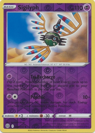 Sigilyph - 66/172 - Uncommon Reverse Holo
