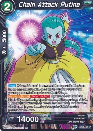 Chain Attack Putine - BT12-143 - Uncommon