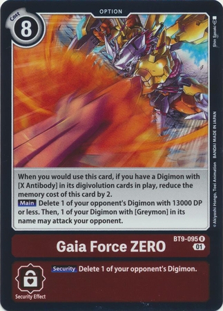 Gaia Force Zero - BT9-095 R - Rare