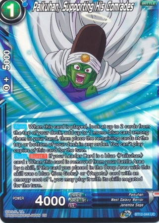 Paikuhan, Supporting His Comrades - BT12-044 - Uncommon Foil