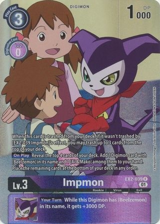 Impmon (Alternate Art) - EX2-039 R - Rare