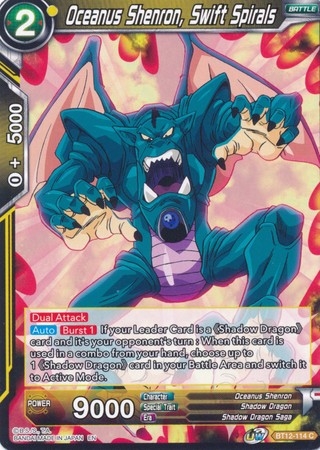 Oceanus Shenron, Swift Spirals - BT12-114 - Common