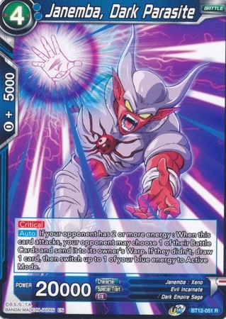 Janemba, Dark Parasite - BT12-051 - Rare