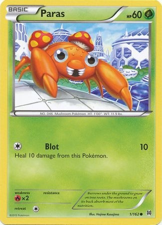 Paras - 1/162 - Common