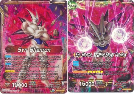 Syn Shenron | Syn Shenron, Negative Energy Overflow - BT10-093 - Uncommon Foil