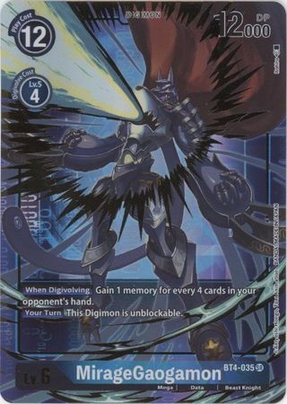 MirageGaogamon - BT4-035 - Alternate Art