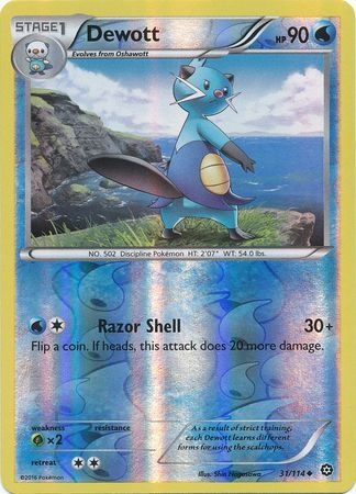 Dewott - 31/114 - Uncommon Reverse Holo