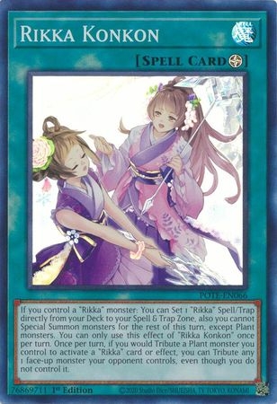 Rikka Konkon - POTE-EN066 - Super Rare 1st Edition