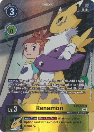 Renamon (Alternate Art) - EX2-019 R - Rare