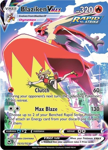 Blaziken VMAX - TG15/TG30 - Ultra Rare